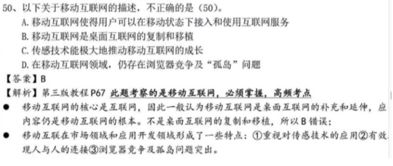 2025 技術融合驅動未來——物聯網、AI與區塊鏈在智慧城市與工業4.0中的核心角色