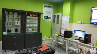 銅仁職院物聯(lián)網(wǎng)應(yīng)用技術(shù)專業(yè)招生 開(kāi)啟智能時(shí)代的技術(shù)創(chuàng)新與產(chǎn)品研發(fā)之旅