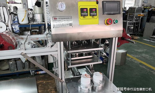 智能封裝革命的縮影 全自動一出二封口機與創(chuàng)新工具的加持