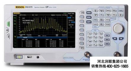 Agilent E4445A頻譜分析儀在機床領域的應用與貴州市場概況